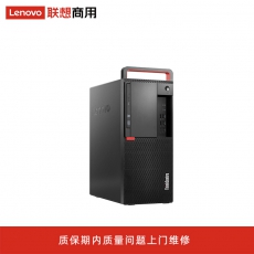 联想(lenovo)ThinkCentre M920t-F098/I7-9700/16G/2T+256G/2G独显/政府版/23.8寸/2k/三年/台式计算机（Intel 酷睿i7-9代 独立 Windows10神州网信版）